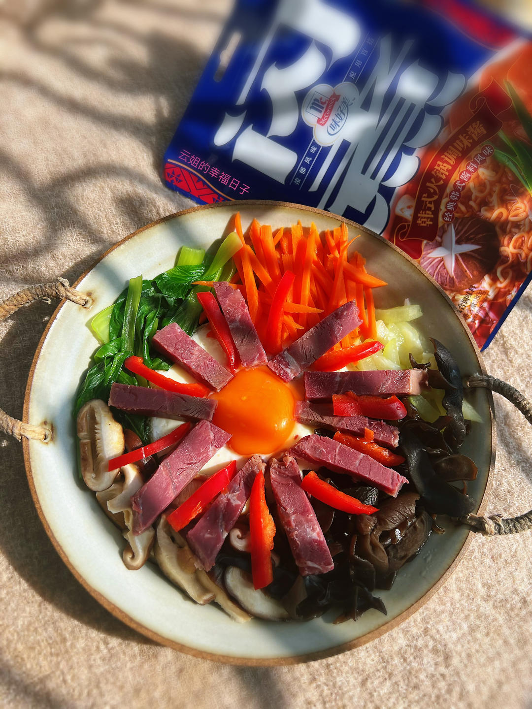最简单的味好美韩式拌饭