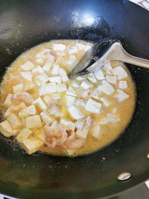 超简单的蟹黄豆腐的做法 步骤5