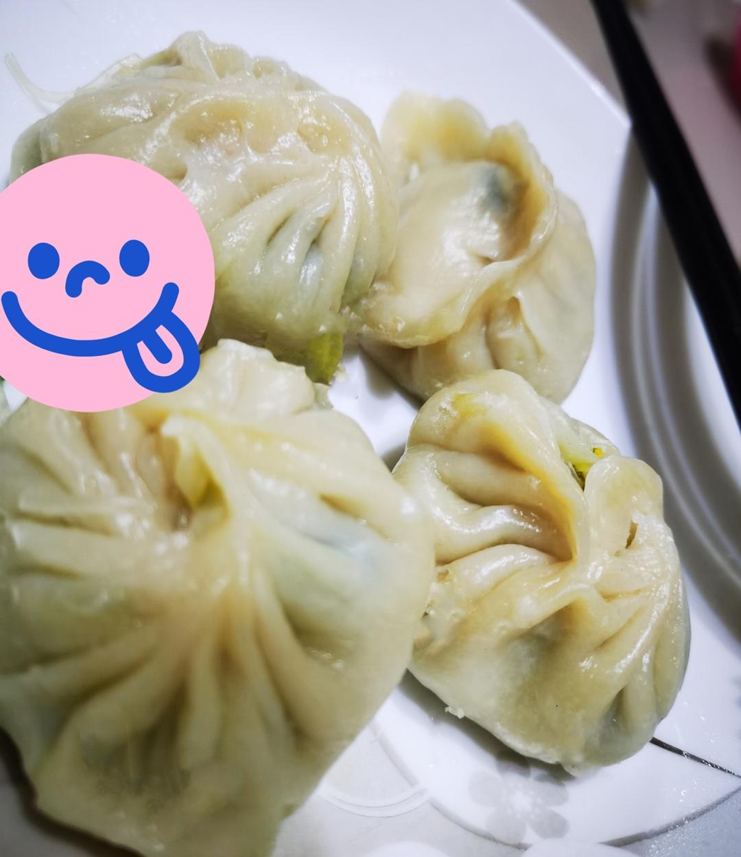 饺子皮水晶包