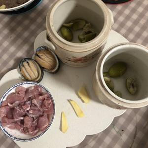青橄榄鲍鱼瘦肉汤的做法 步骤1