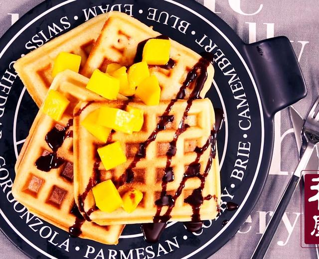 酸奶华夫饼的做法