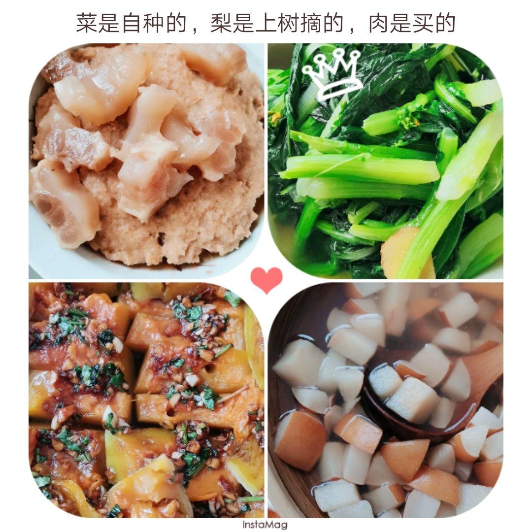 我家的一日三餐