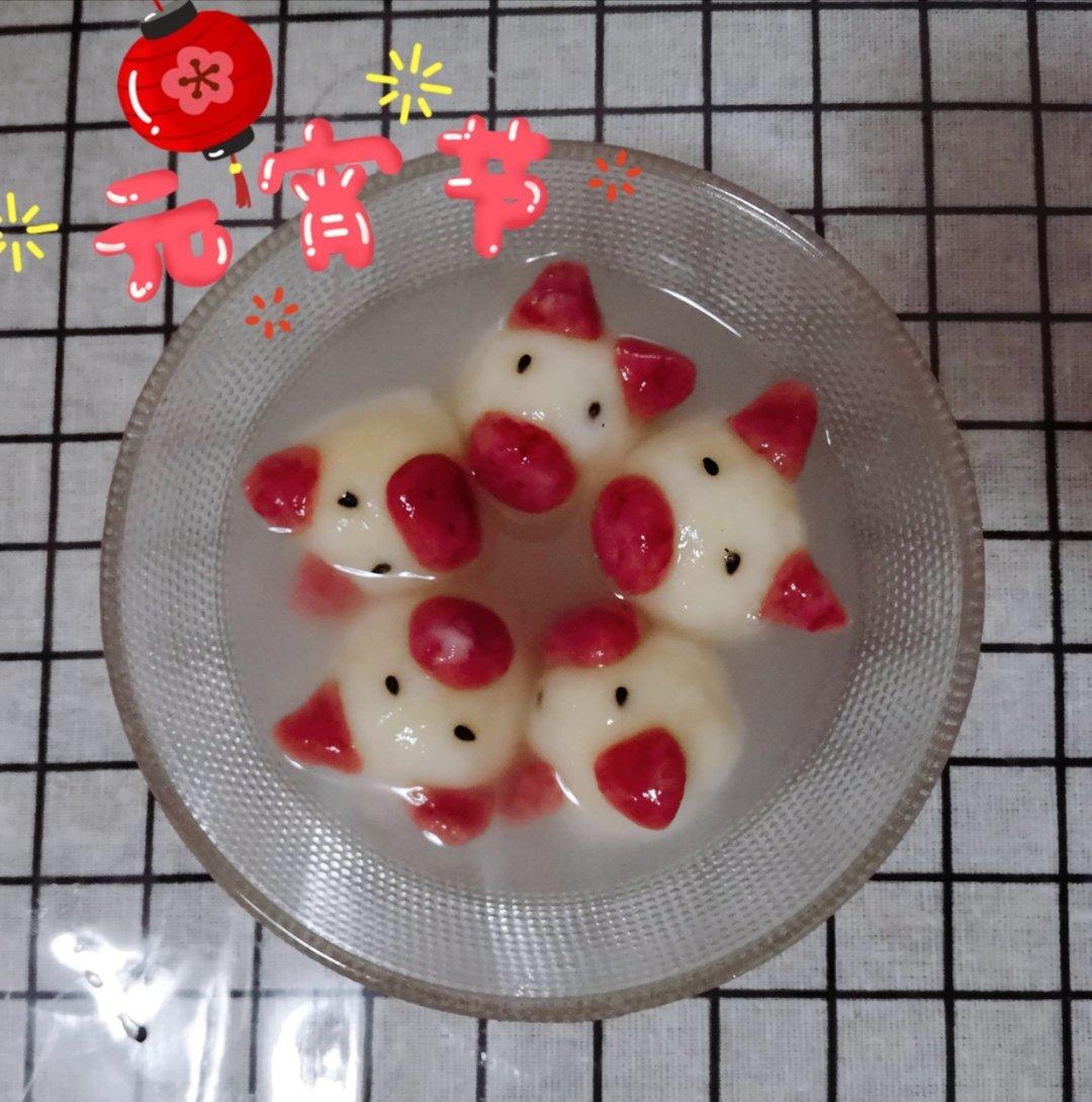 魏小厨成长记