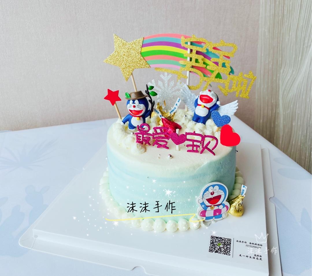 沫沫蛋糕图片