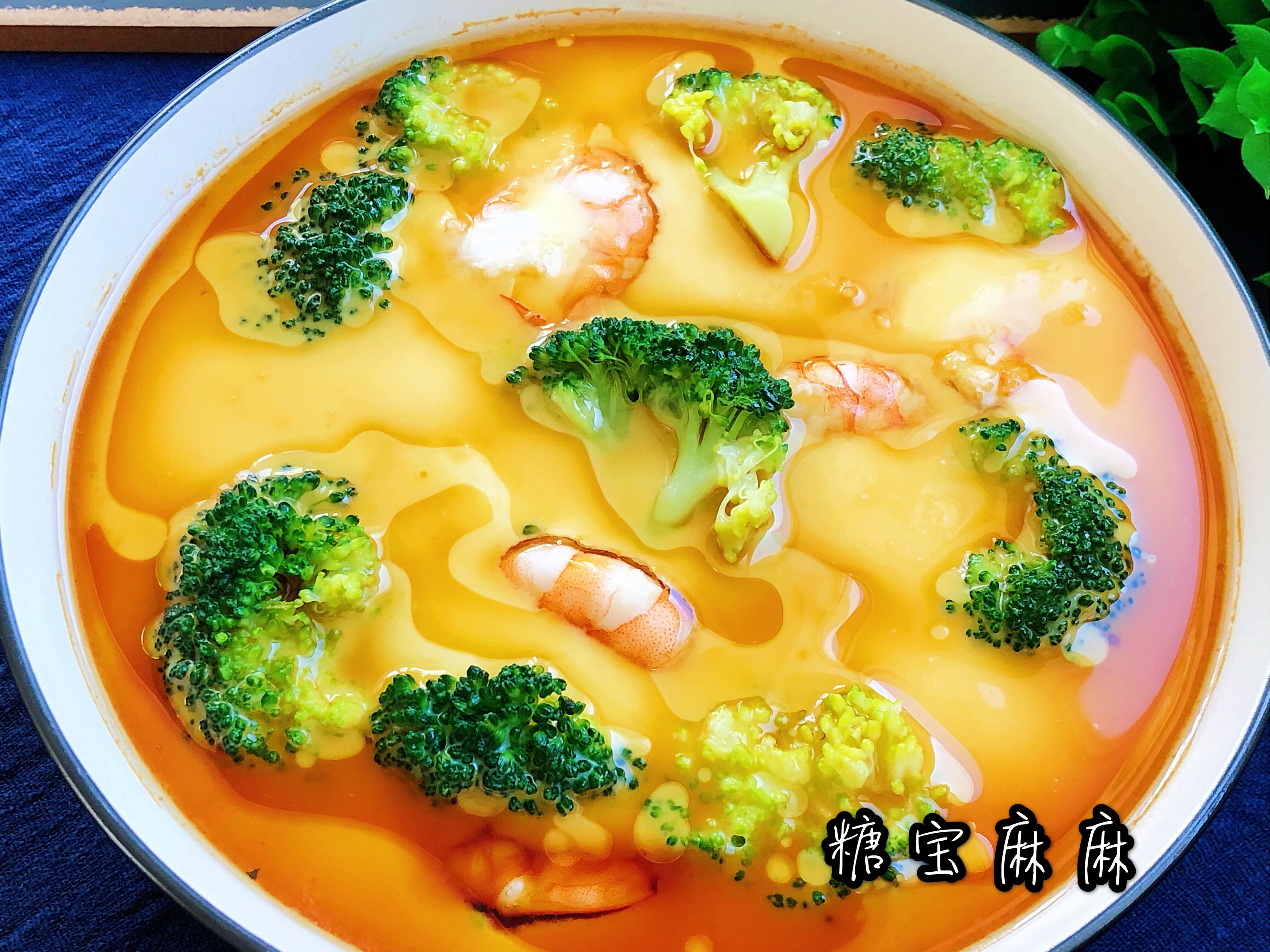 🔥超嫩滑❗️西兰花虾仁豆腐蒸蛋❗️好吃不胖的做法