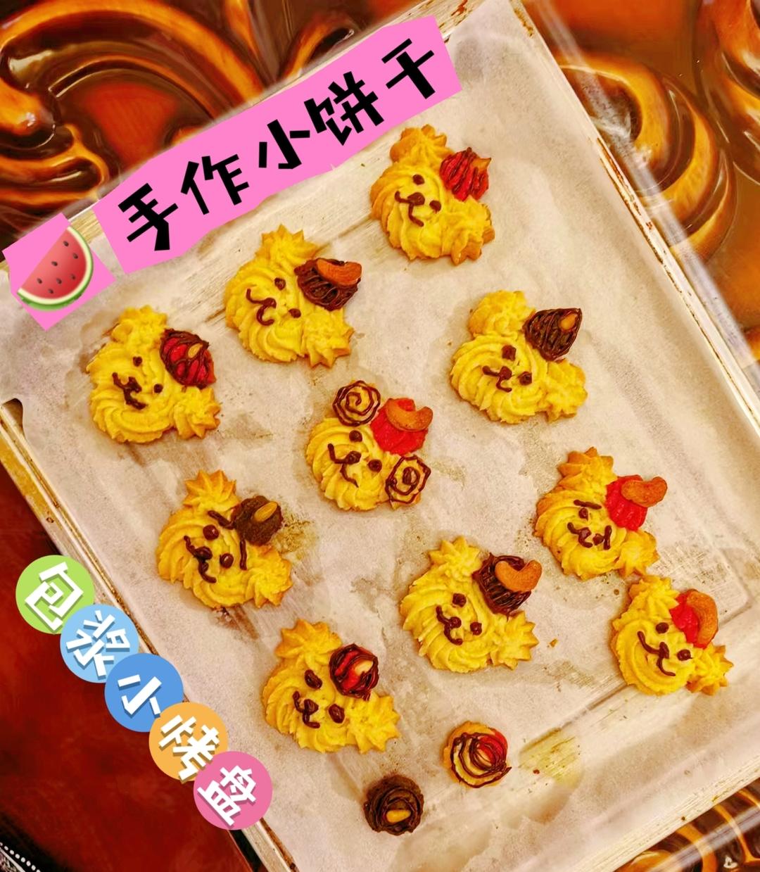🎅超级可爱的圣诞小熊曲奇饼干