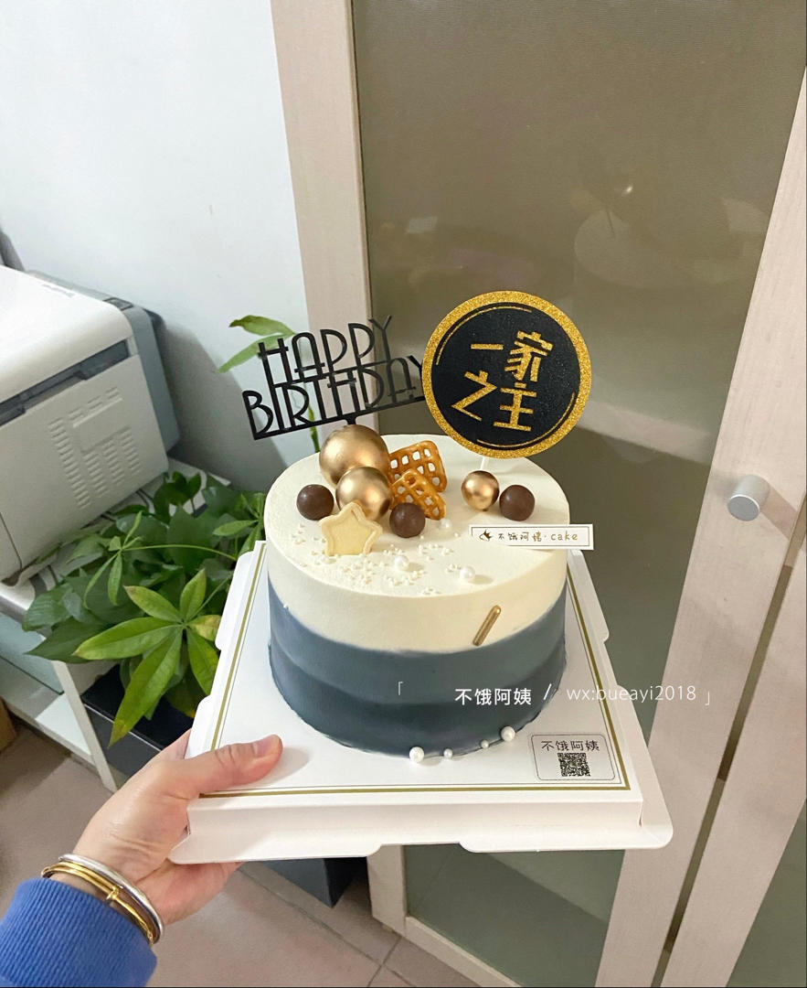 越来越好来来来