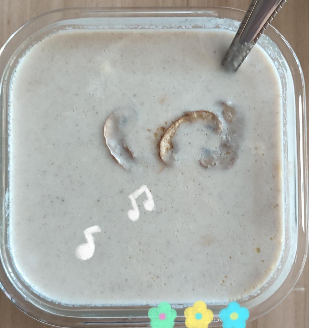 奶油蘑菇浓汤
