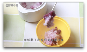 苏蒂宝宝餐：紫薯焖饭+虾仁菌菇烩豆腐的做法 步骤16