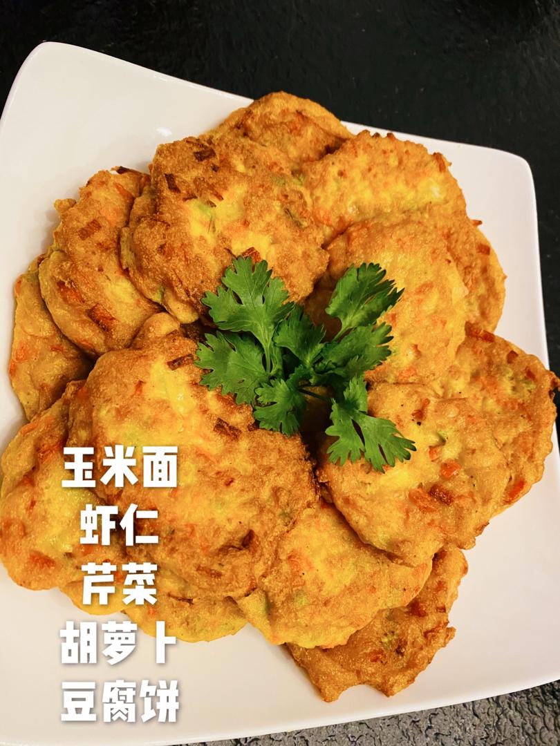零失败的完美早餐_豆腐饼