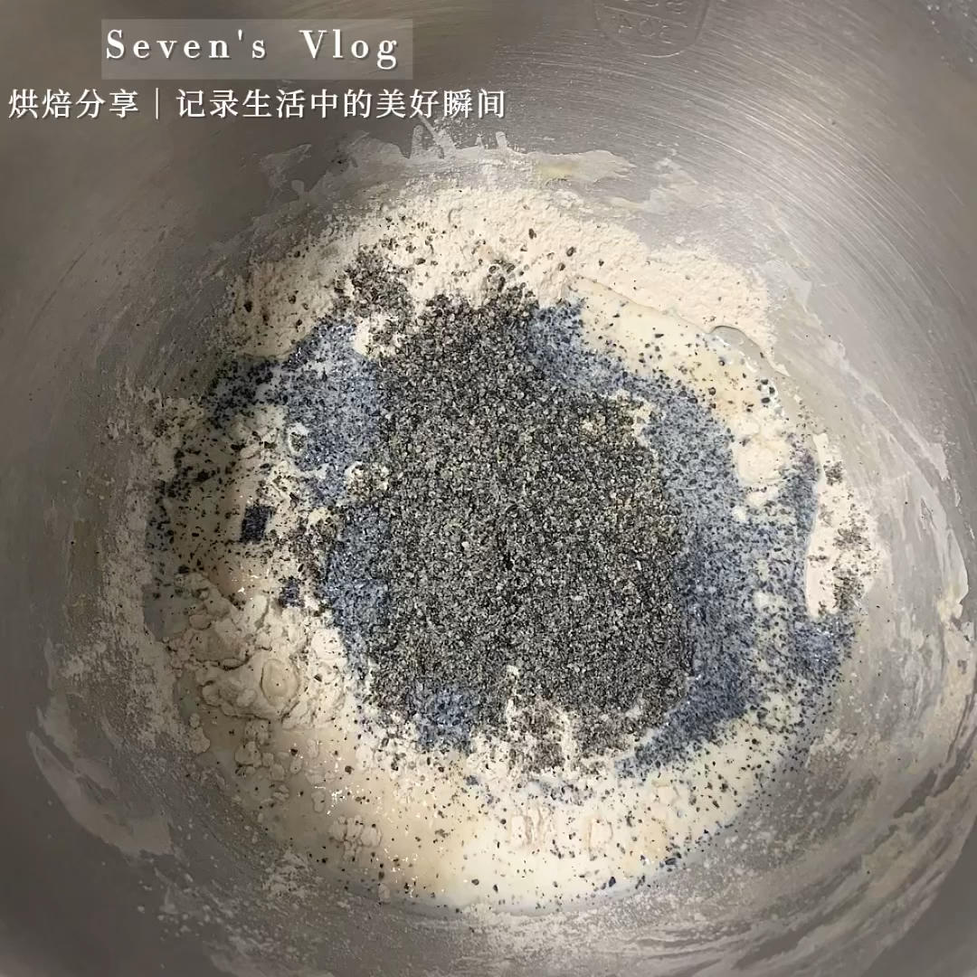 奶香黑芝麻刀切馒头