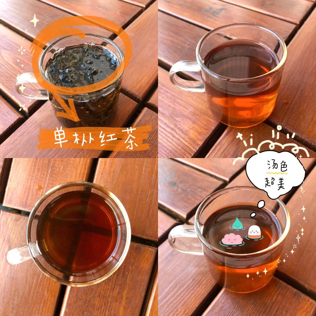 DIY超香焦糖奶茶🧡的做法 步骤3