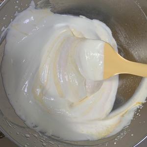 熟蛋版美味哈根达斯冰淇淋的做法 步骤10