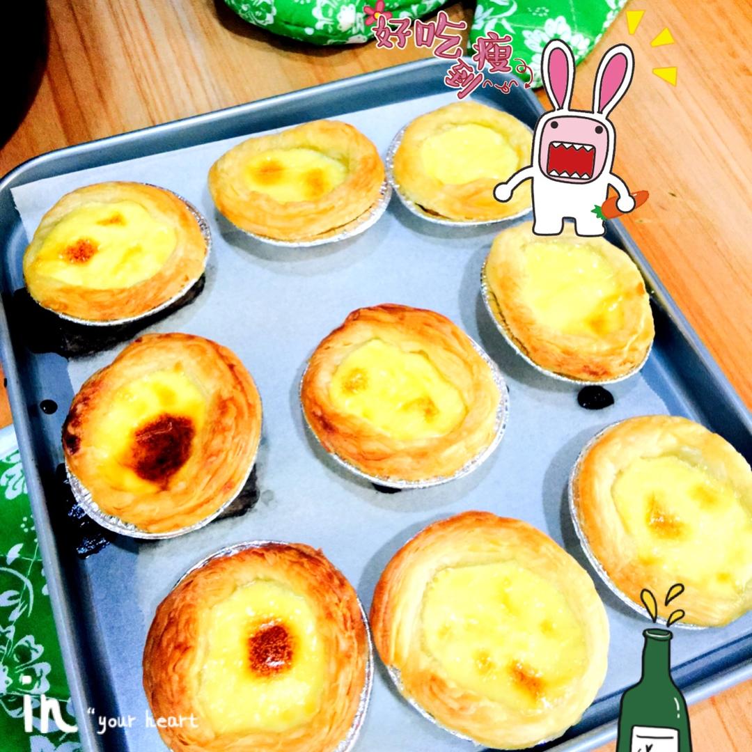 超完美味道超正的蛋挞配方，比KFC的还要嫩还要香~做过最好吃的蛋挞配方