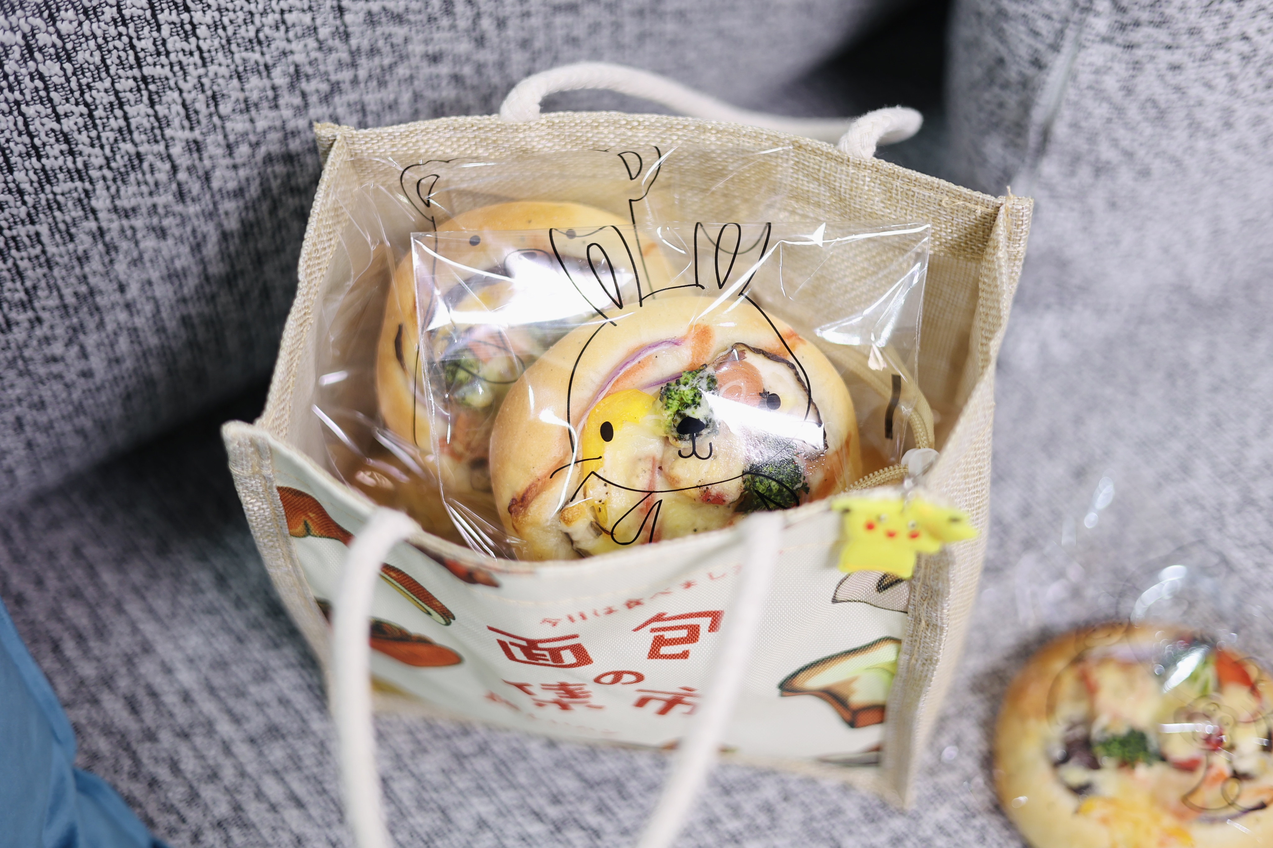 日式时蔬料理面包/早餐面包的做法 步骤31