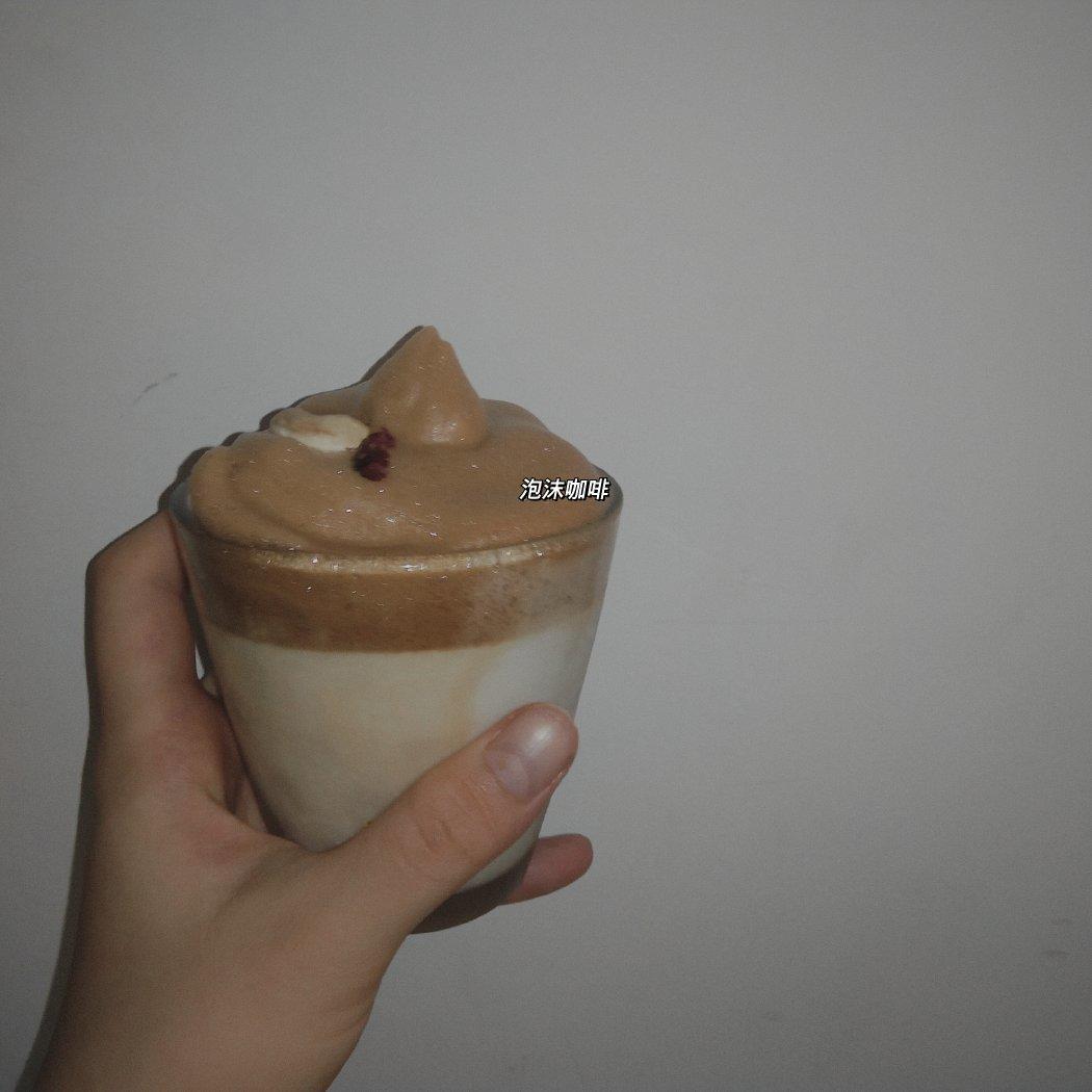 手打咖啡（网红400次泡沫咖啡）