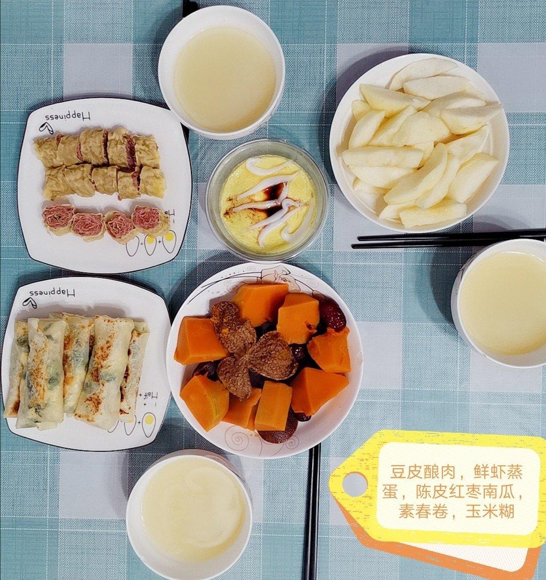 蒸豆皮肉卷