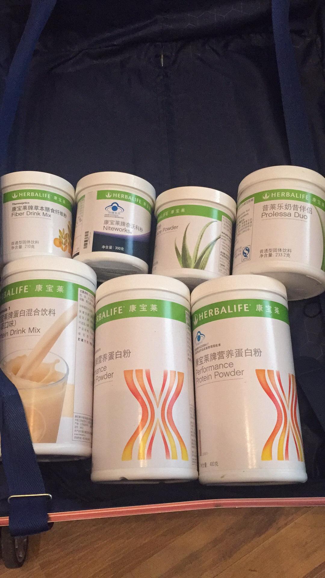 红枣香草奶昔(康宝莱)的做法