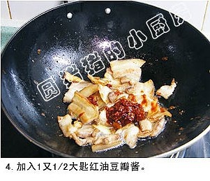 四川回锅肉的做法 步骤4