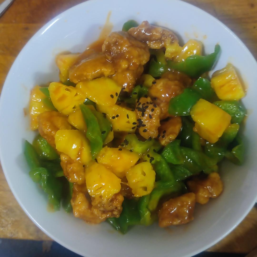 菠萝咕噜肉