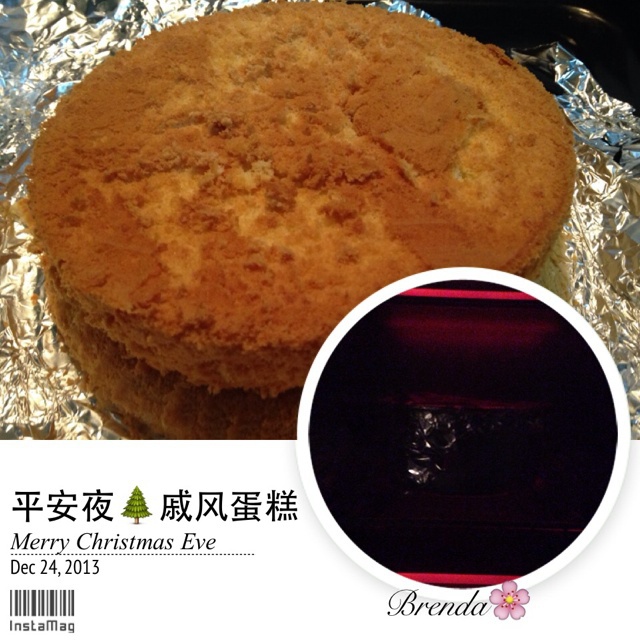 原味戚风（6寸）