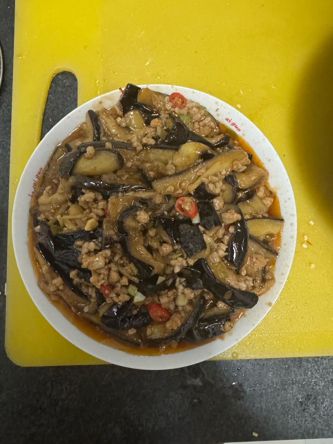 开胃下饭菜！巨简单的家常鱼香茄子煲