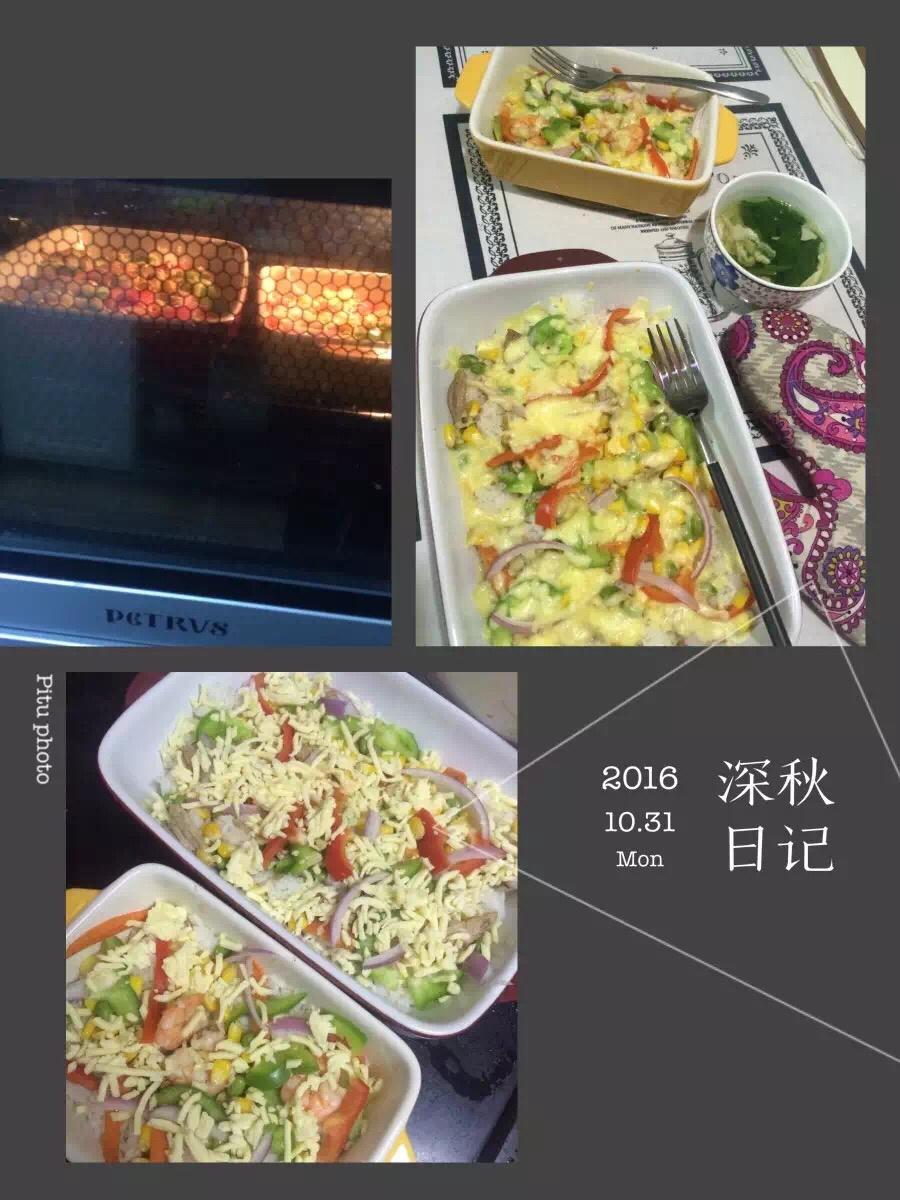 芝士焗饭