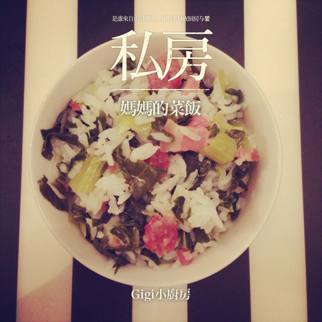 晚餐•2014年10月23日