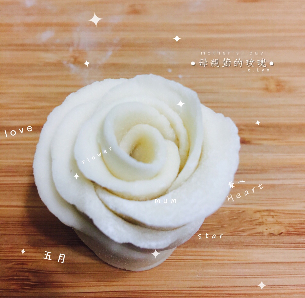 南瓜玫瑰花馒头