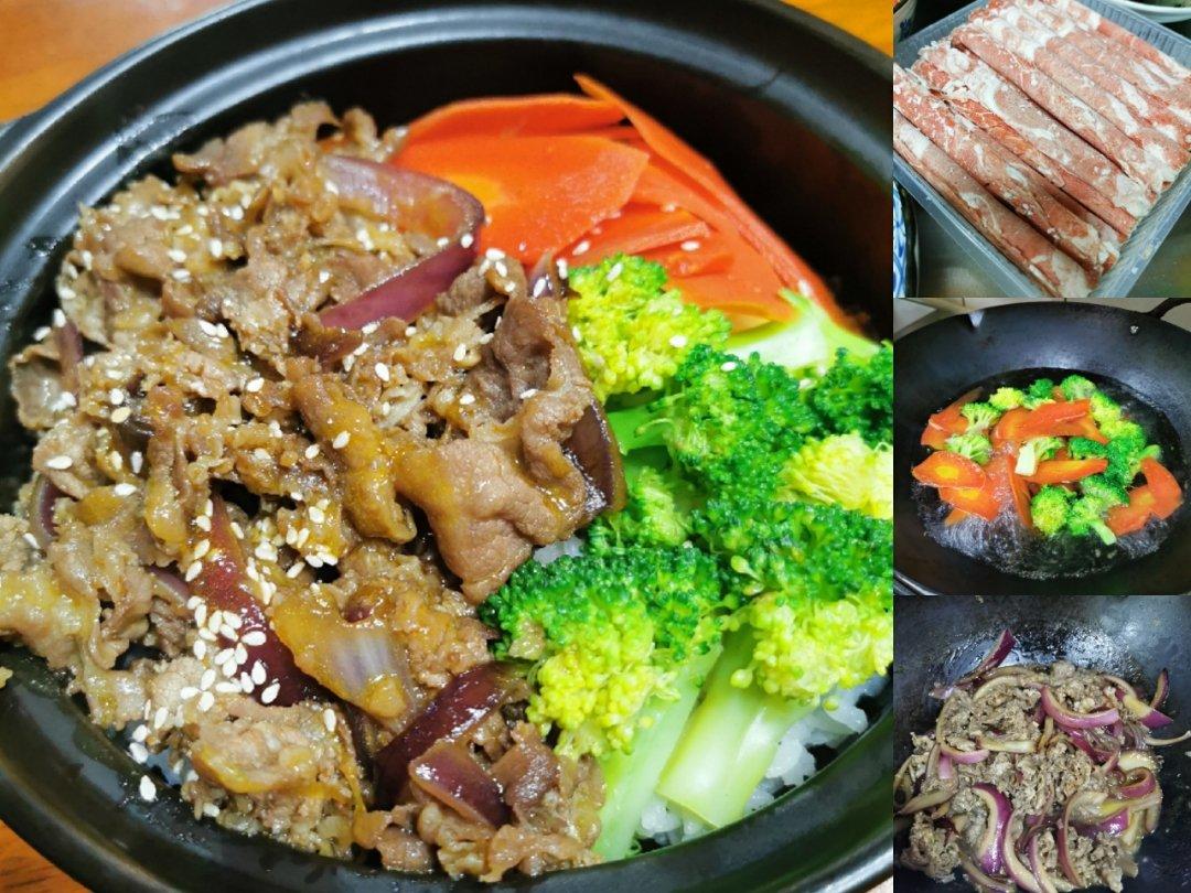 肥牛饭