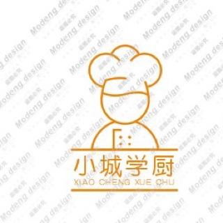小城学厨