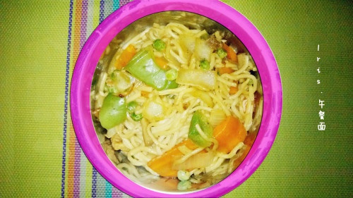 蔬菜炒面