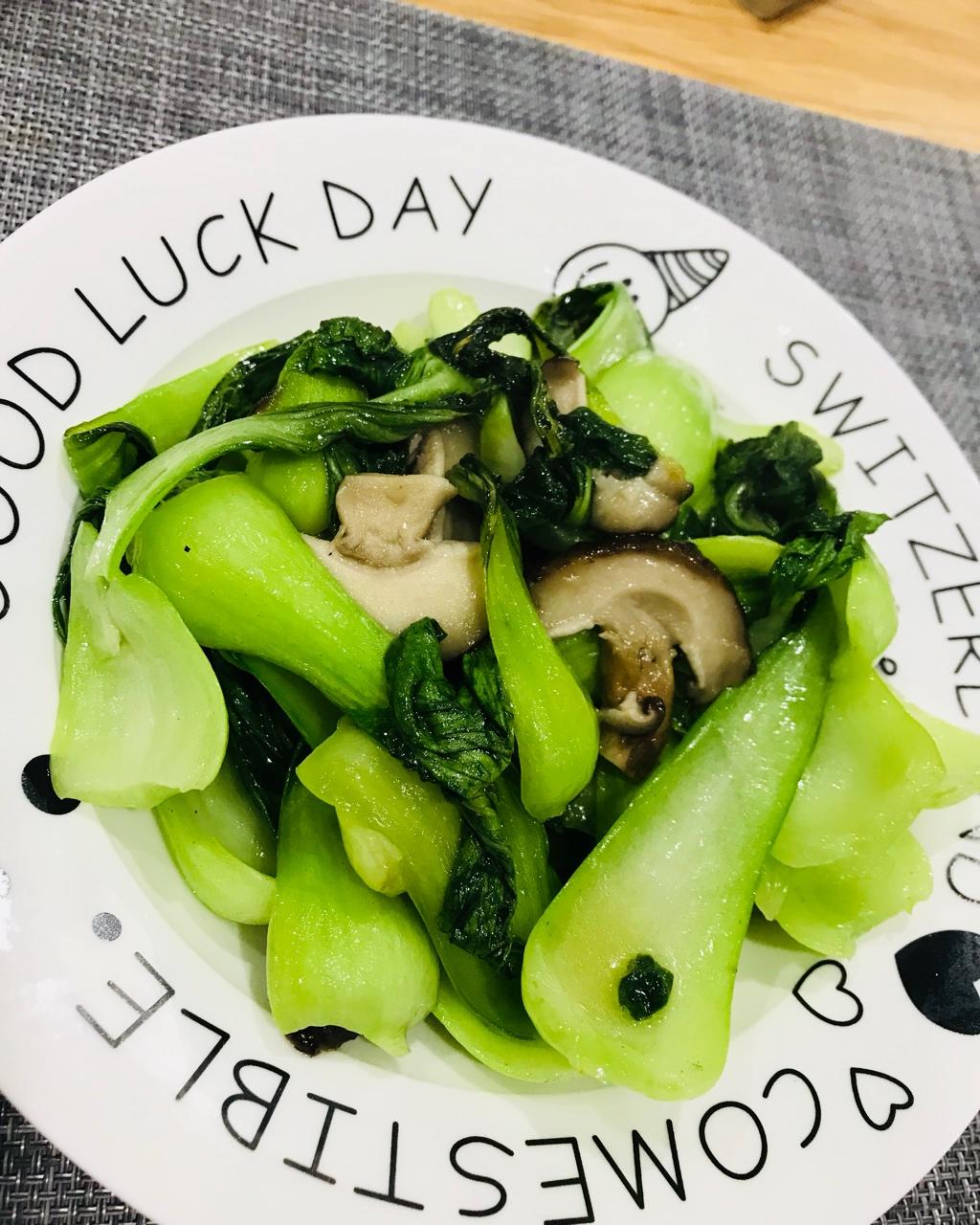 香菇青菜