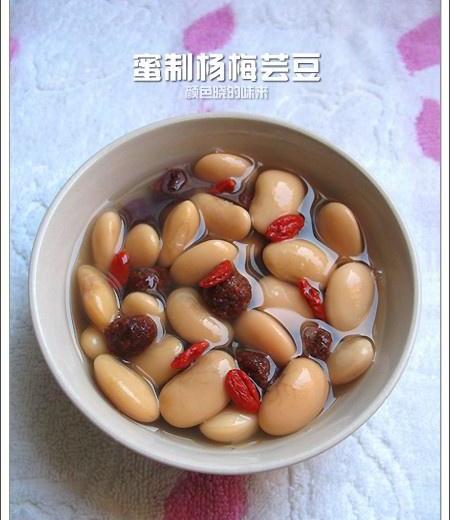 蜜制杨梅芸豆的做法