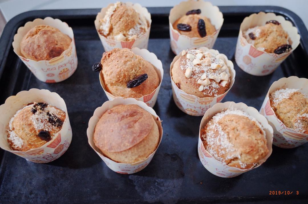 无糖椰蓉香蕉快手面包【健康主食】