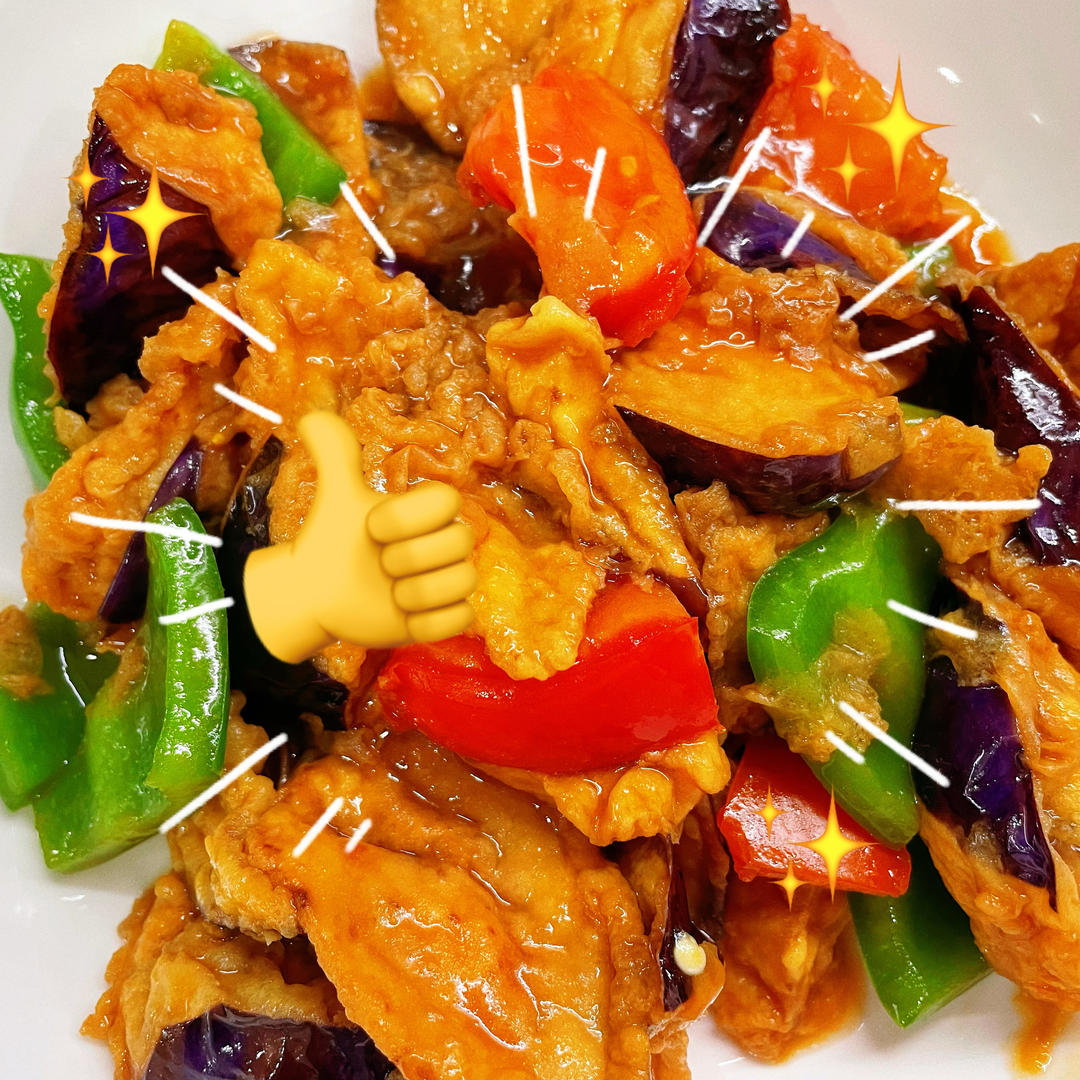 比饭馆好吃的烧茄子