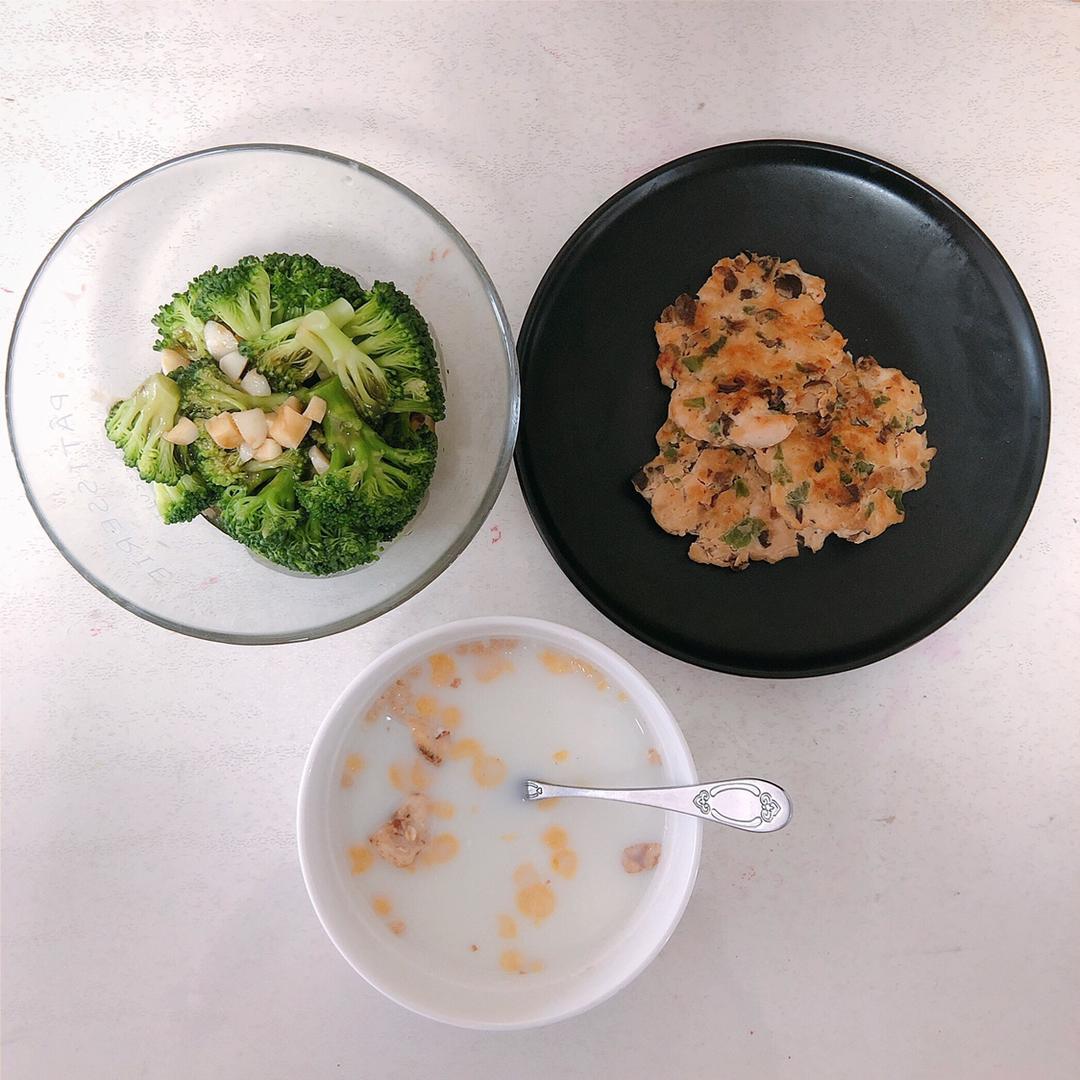 健身餐记录