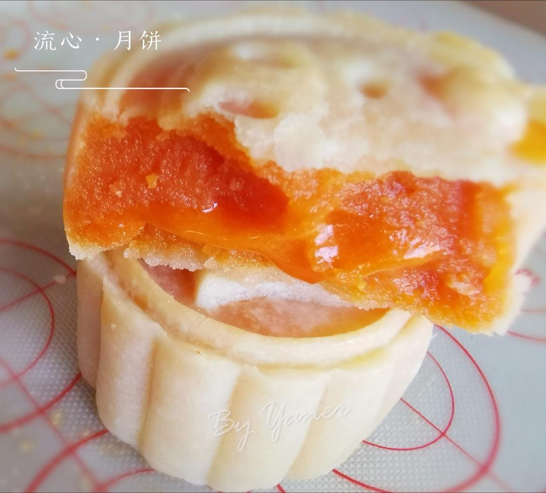 奶黄流心月饼