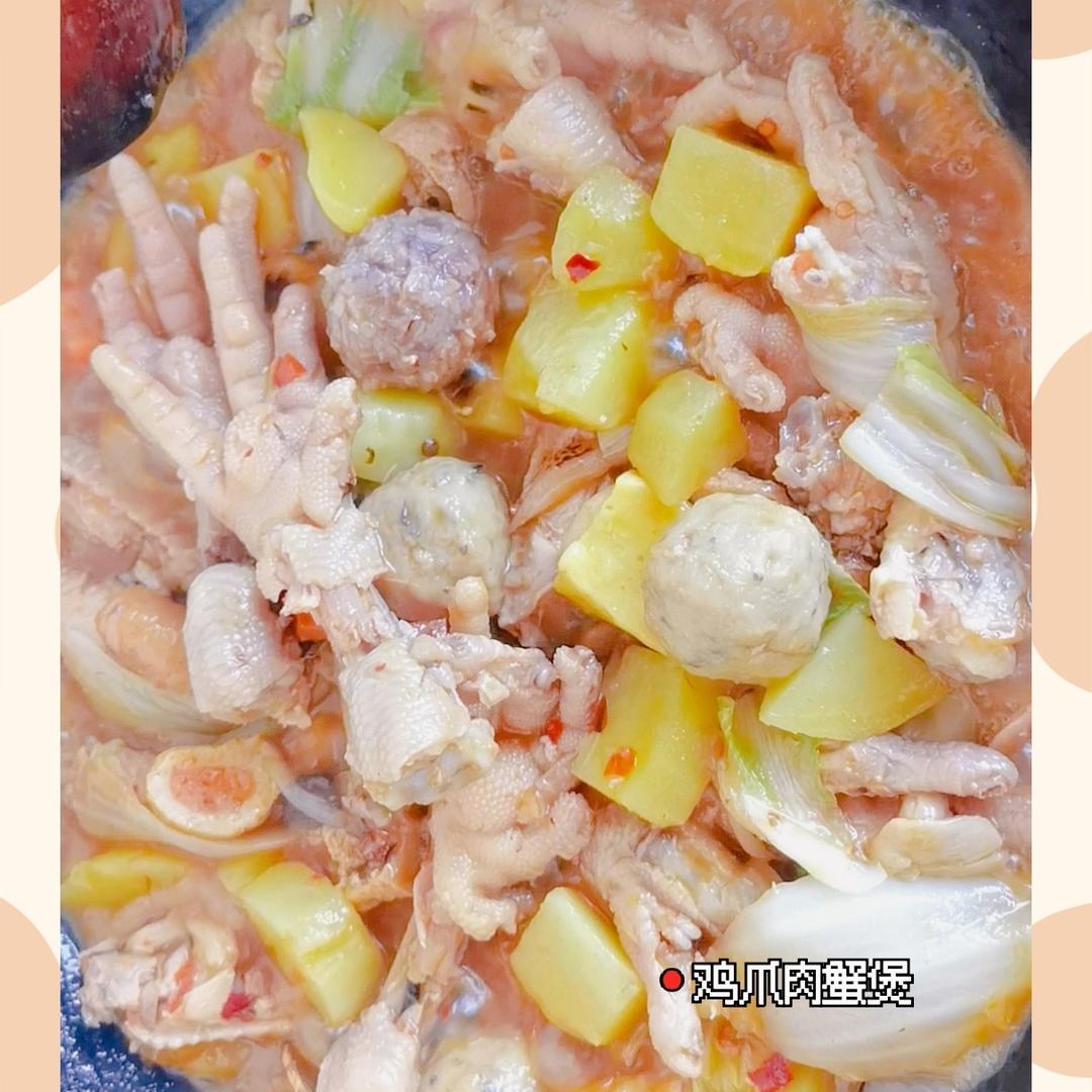 超入味的鸡爪煲，吃过就忘不了