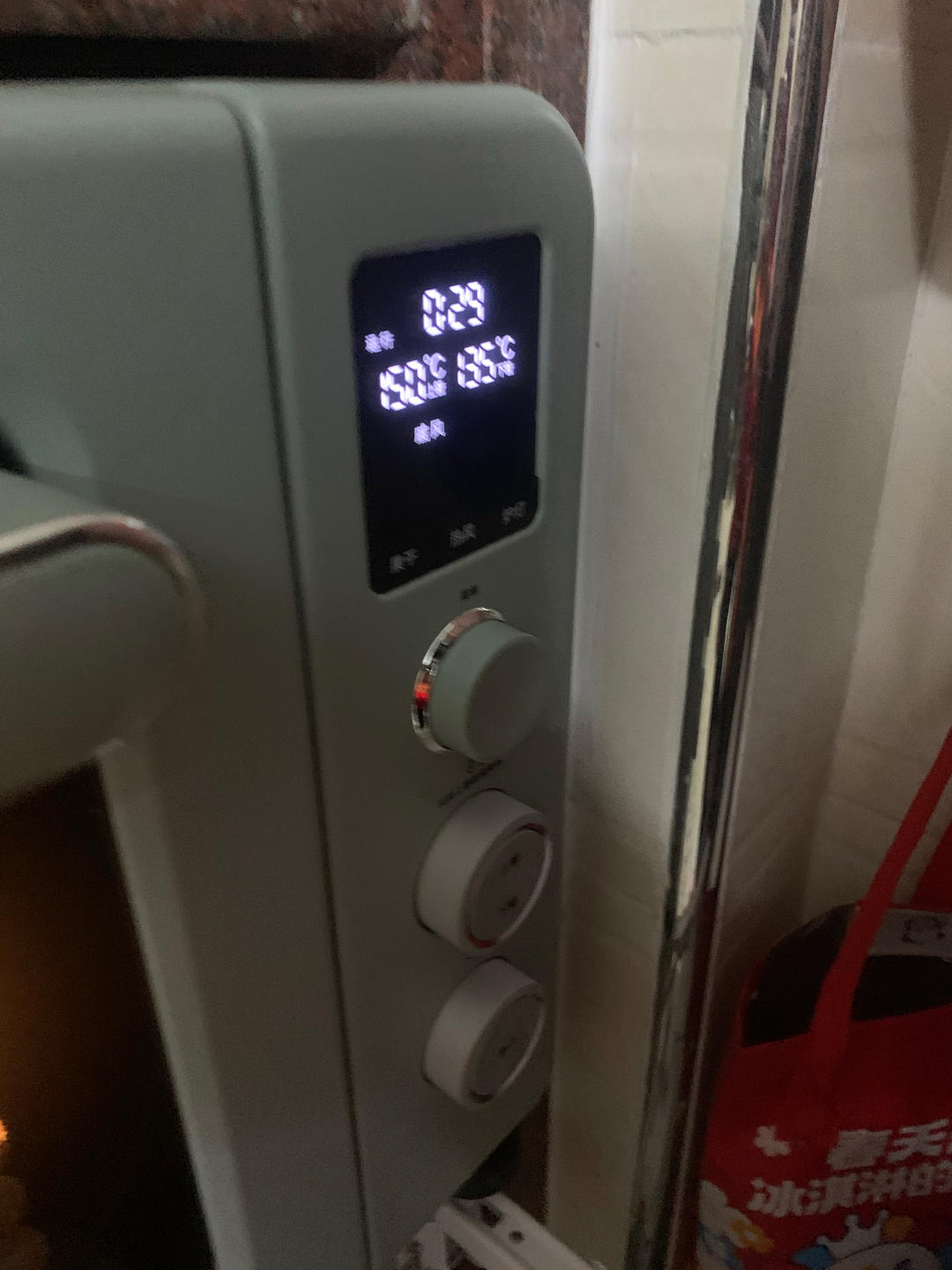 八寸戚风蛋糕