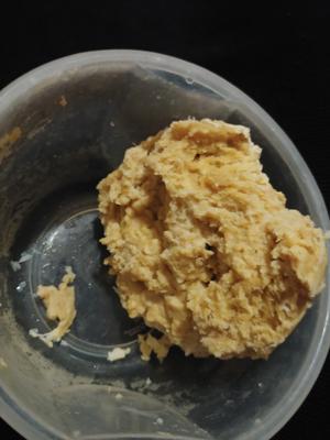 消耗蛋白粉即食燕麦微波炉快手小蛋糕的做法 步骤2