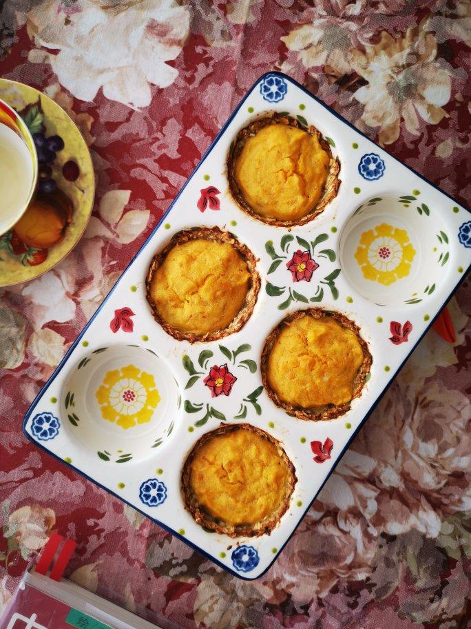 低脂-燕麦南瓜🎃蛋挞