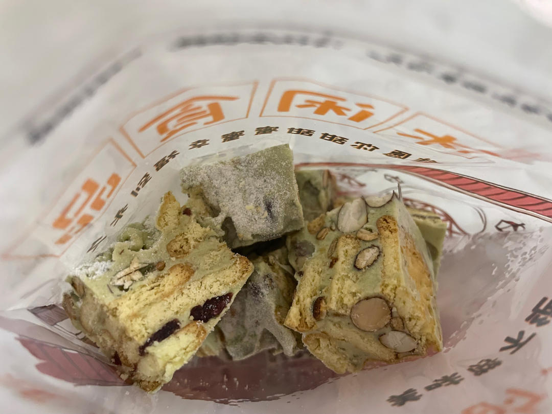 抹茶草莓🍓雪花酥