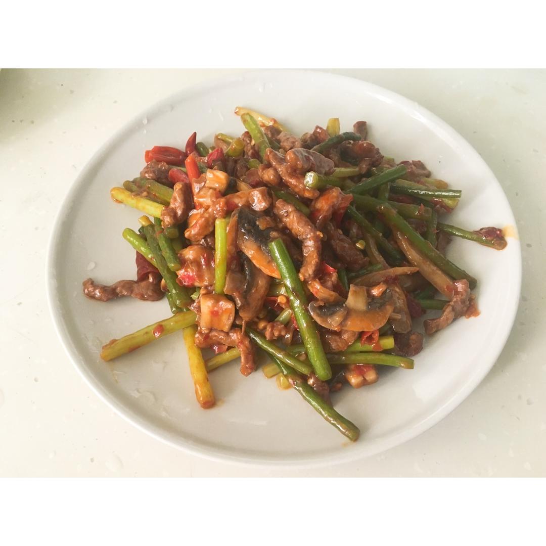 仔姜牛肉丝