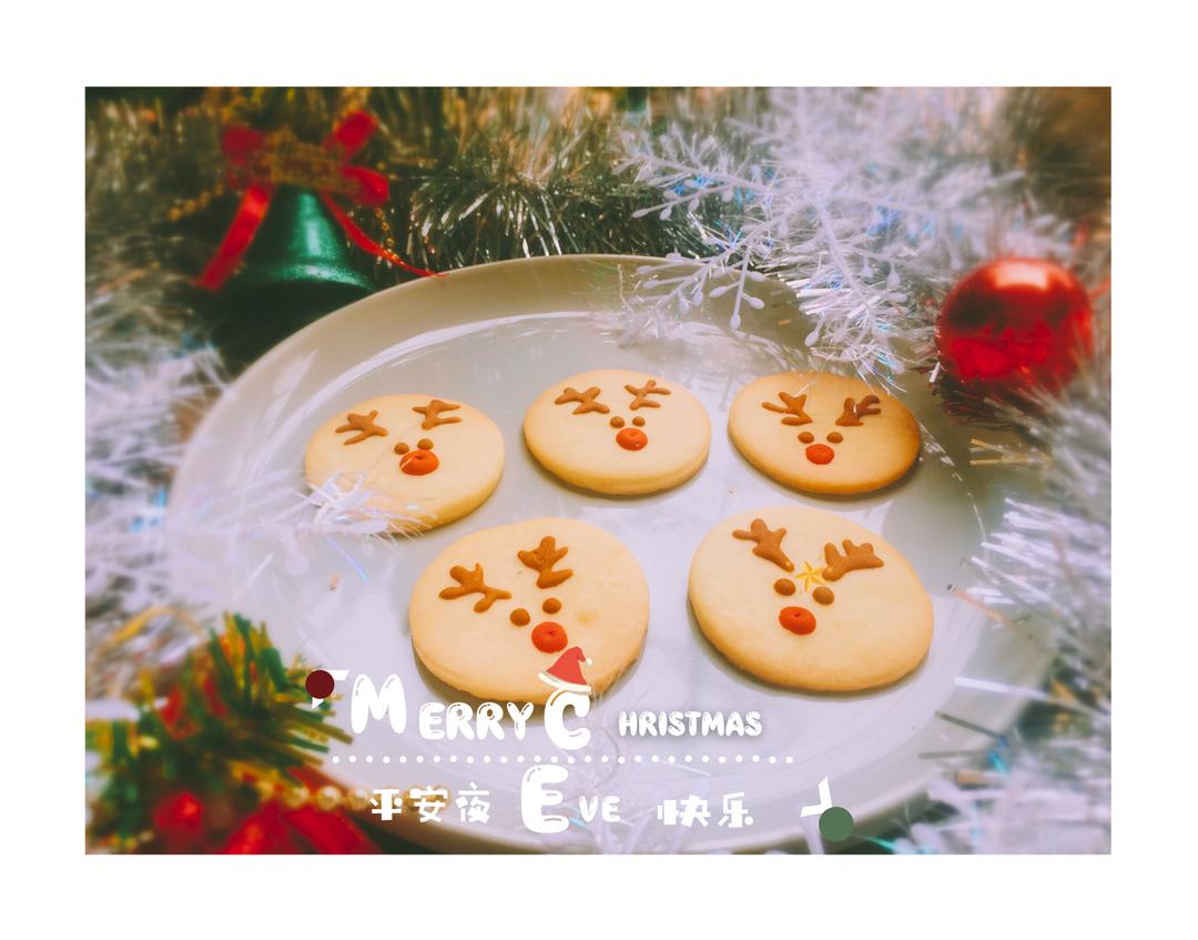 圣诞节饼干