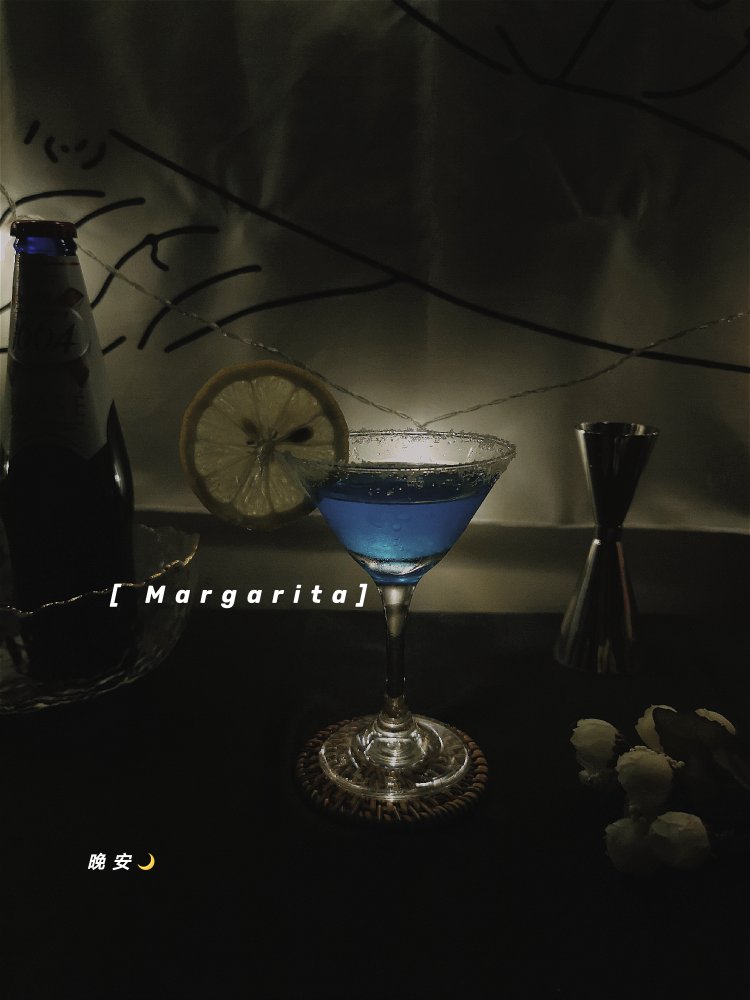 蓝色玛格丽特鸡尾酒 Blue Margarita💙