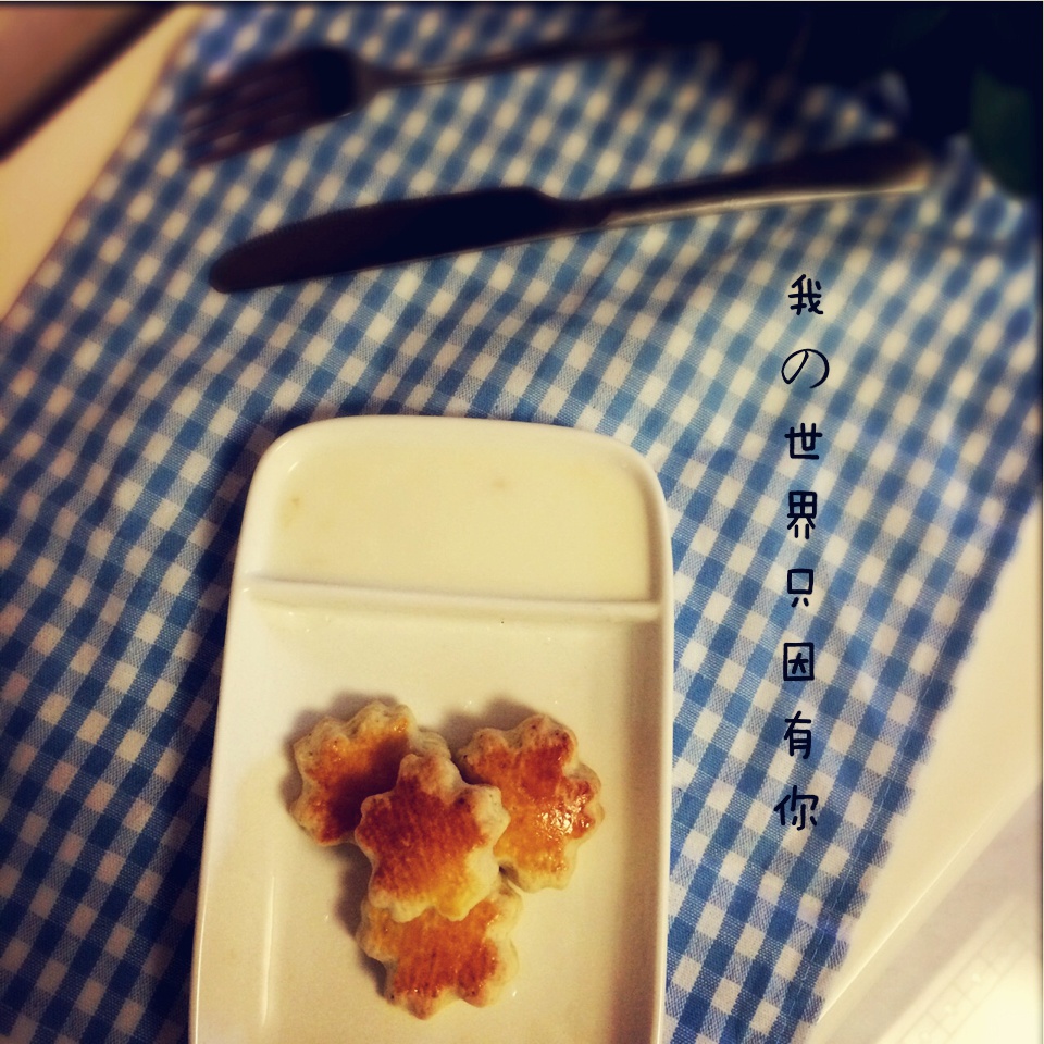 淡奶油司康