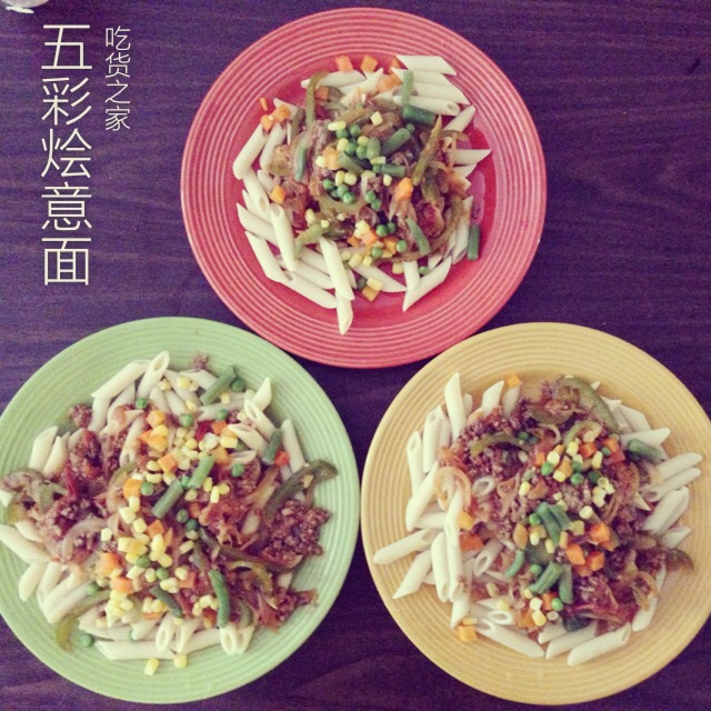 什锦炒通心粉