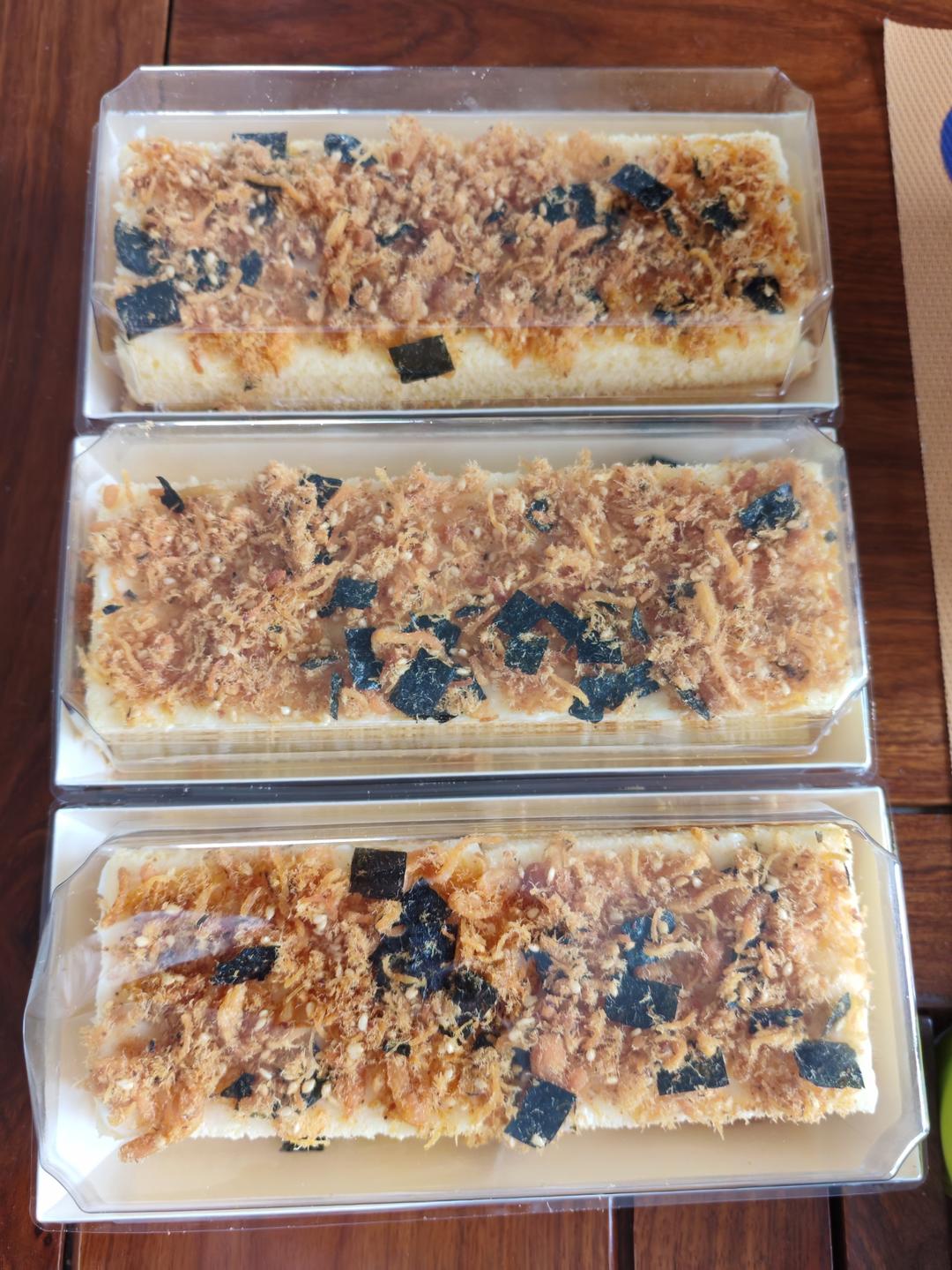 私房火爆款❗️芋泥肉松小贝