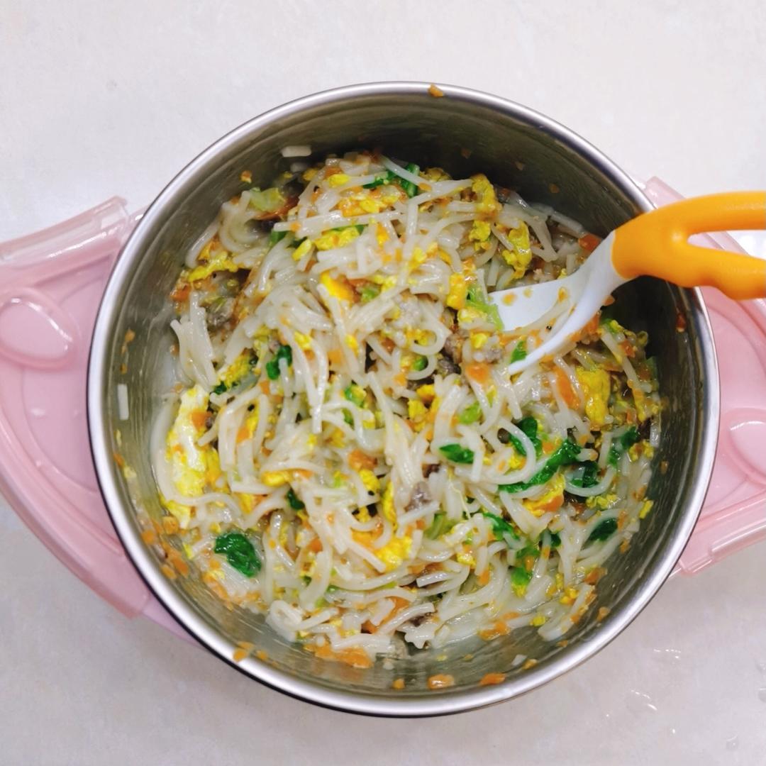 婴儿辅食碎碎面